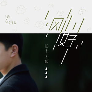 亚洲妓女毛茸茸的撤尿
