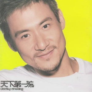 亚洲妓女毛茸茸的撤尿
